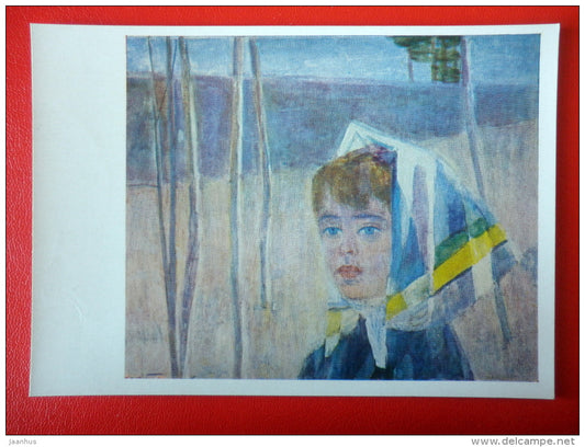 painting by A. Stepanov . Youth , 1965 - girl - kazakhstan art  - unused - JH Postcards