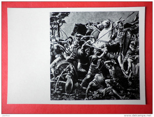 illustration by K. Kobuladze - Battle - The Tale of Igor's Campaign - Russian Epic poem - 1961 - Russia USSR - unused - JH Postcards