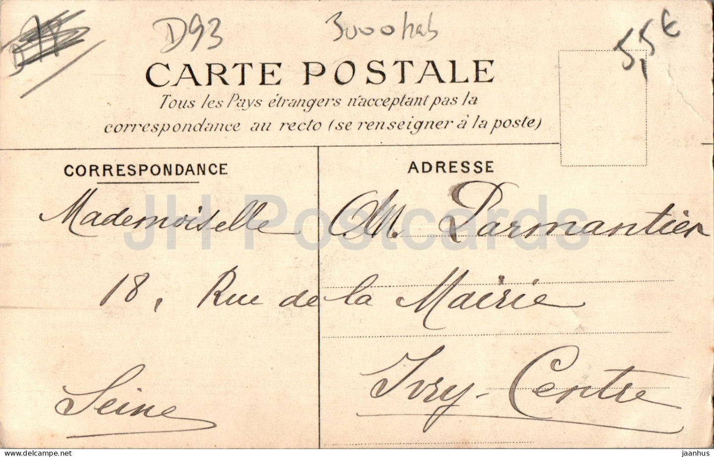 Clichy sous Bois - Le Miracle de ND des Anges - carte postale ancienne - France - occasion 