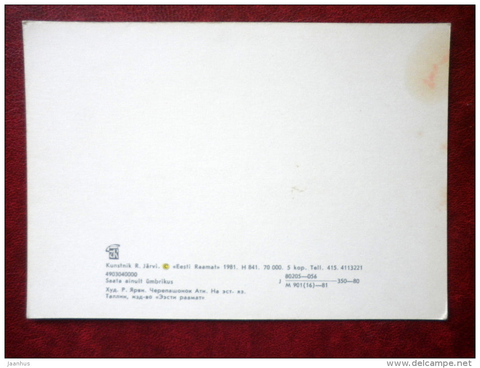 illustration by R. Järvi - turtle Ati - 1981 - Estonia USSR - unused - JH Postcards
