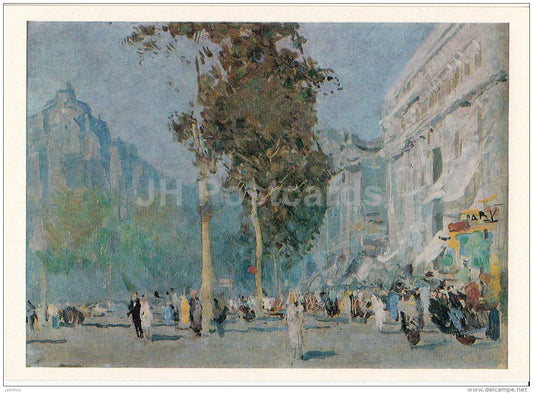 painting by S. Gerasimov - Street in Paris , 1956 - Russian art - 1975 - Russia USSR - unused - JH Postcards