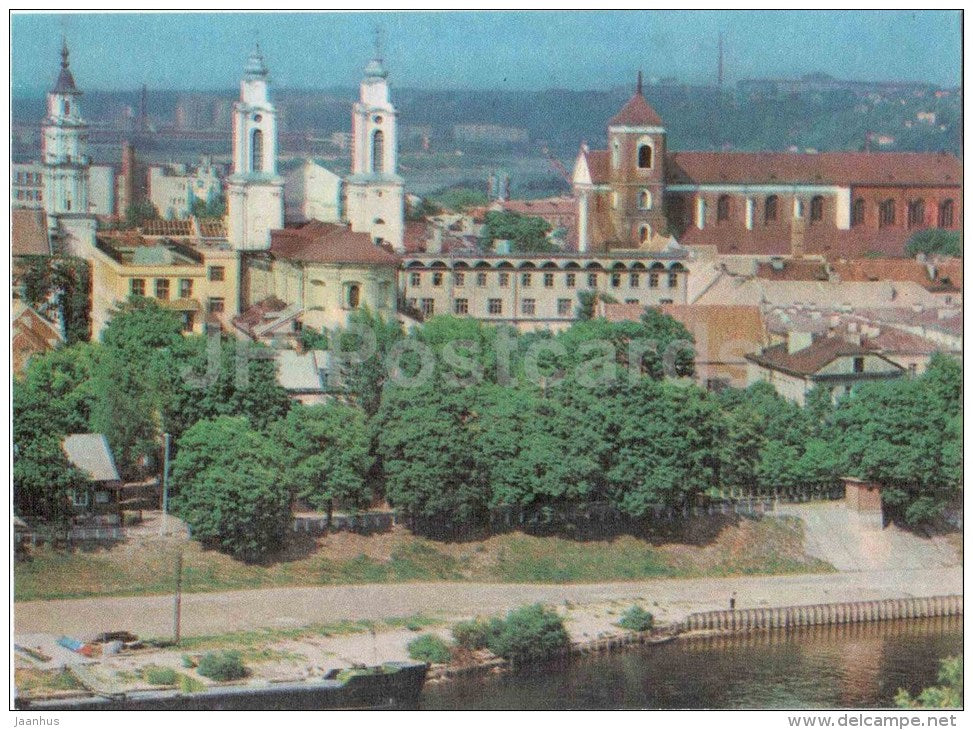 The Old Town - Kaunas - 1981 - Lithuania USSR - unused - JH Postcards