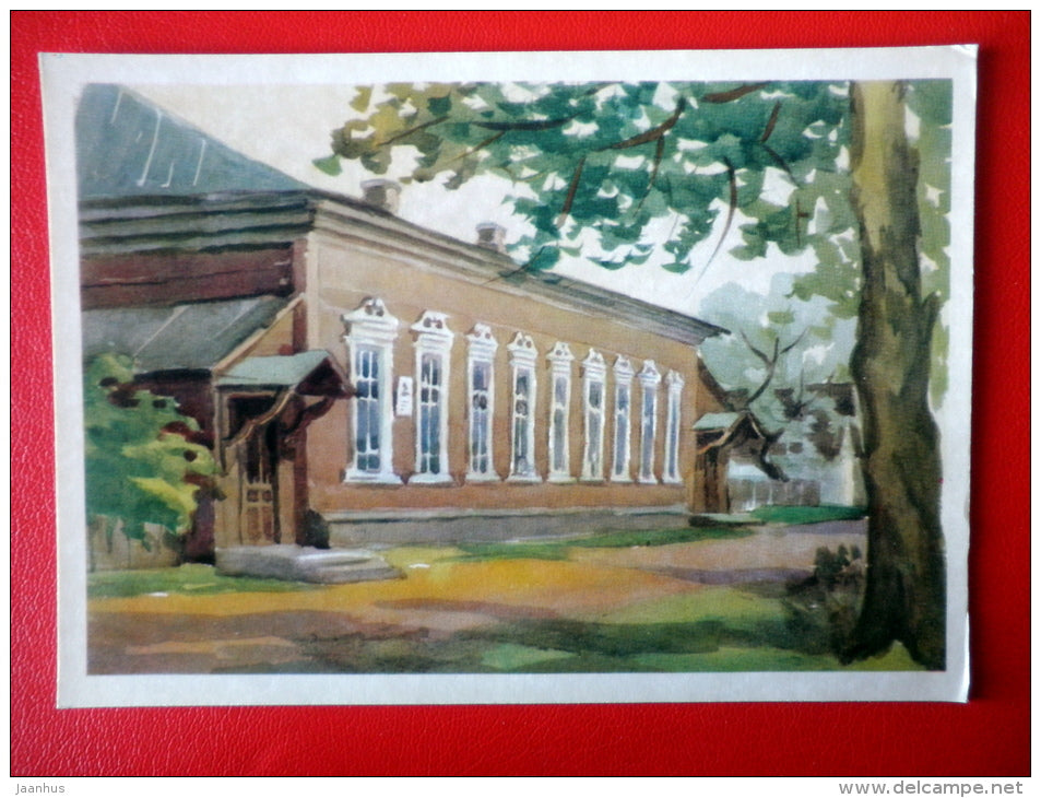 painting by R. Blagoveschensky . Olenin`s House in Torzhok - Pushkin Related Places - 1975 - Russia USSR - unused - JH Postcards