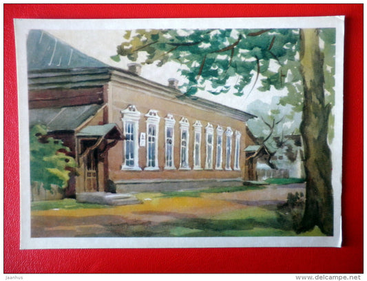 painting by R. Blagoveschensky . Olenin`s House in Torzhok - Pushkin Related Places - 1975 - Russia USSR - unused - JH Postcards