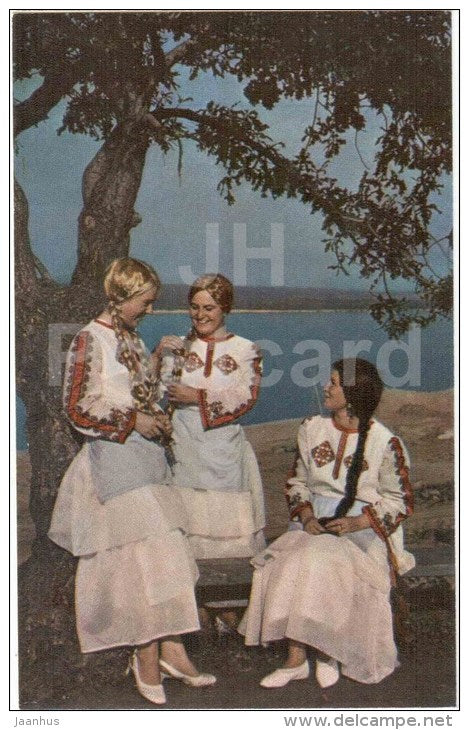 Chuvash girls - folk costumes - Cheboksary - Chuvashia - 1973 - Russia USSR - unused - JH Postcards