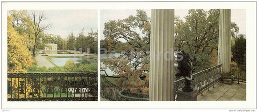 Upper Bath pavilion - Cameron Gallery - The Parks of Pushkin Town - 1986 - Russia USSR - unused - JH Postcards