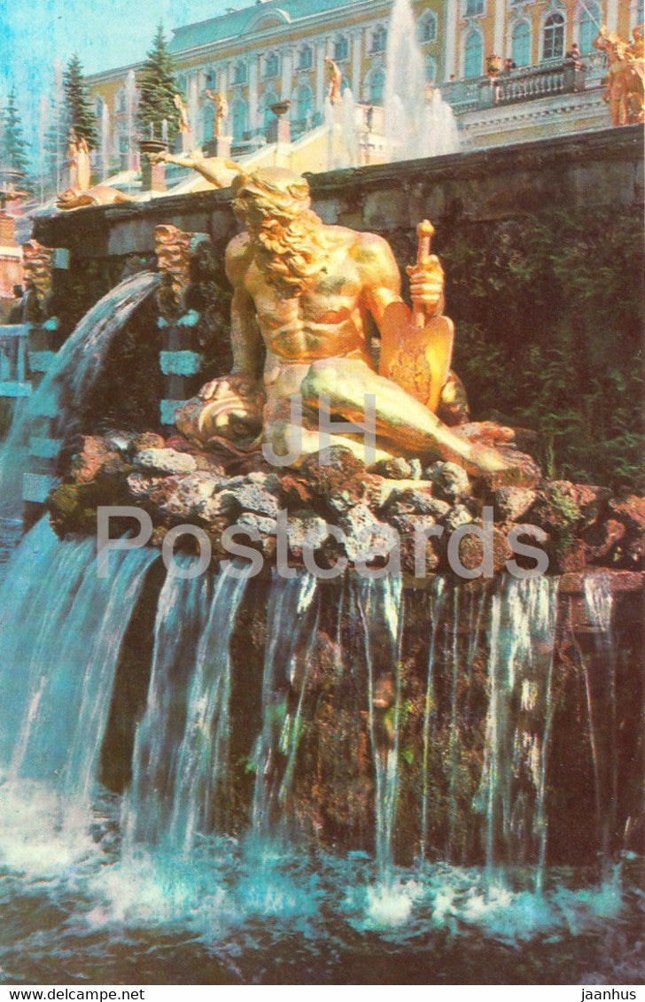 Petrodvorets - The Great Cascade - The Volkhov Fountain - 1972 - Russia USSR - unused - JH Postcards
