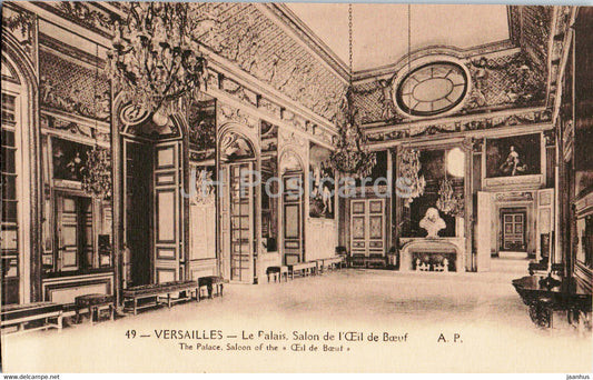 Versailles - Le Palais - Salon de l'Ceil de Boeuf - 49 - old postcard - France - unused - JH Postcards