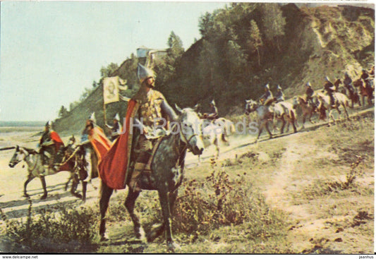 Prince Igor - movie - actor Boris Khmelnitsky - horse - 1973 - Ukraine USSR - unused - JH Postcards