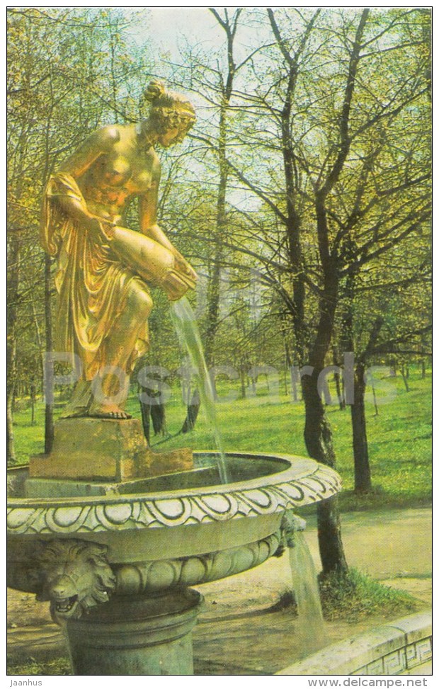 Fountain of the Marble Bench - Petrodvorets - 1973 - Russia USSR - unused - JH Postcards