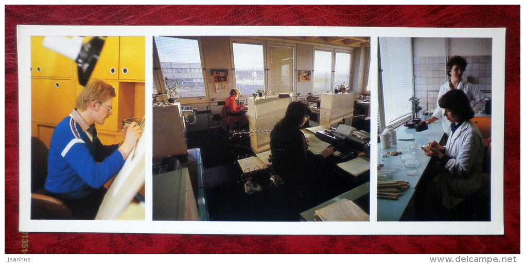 Kirov collective farm - laboratory - office - 1986 - Estonia - USSR - unused - JH Postcards