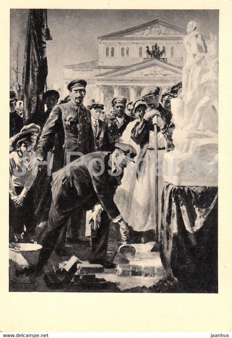 Lenin at the laying of a foundation stone to monument of Karl Marx - 1967 - Russia USSR - unused - JH Postcards