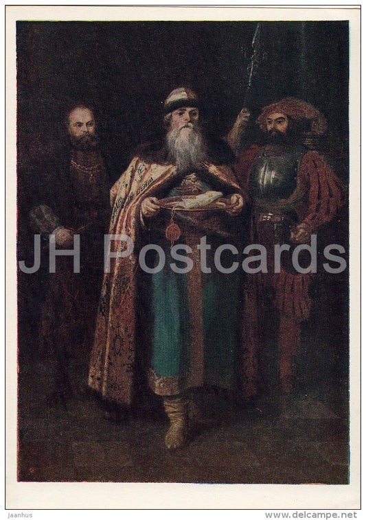 painting by V. Shwarz - Russian ambassador at the court of Roman Emperor - Russian art - Russia USSR - 1958 - unused - JH Postcards