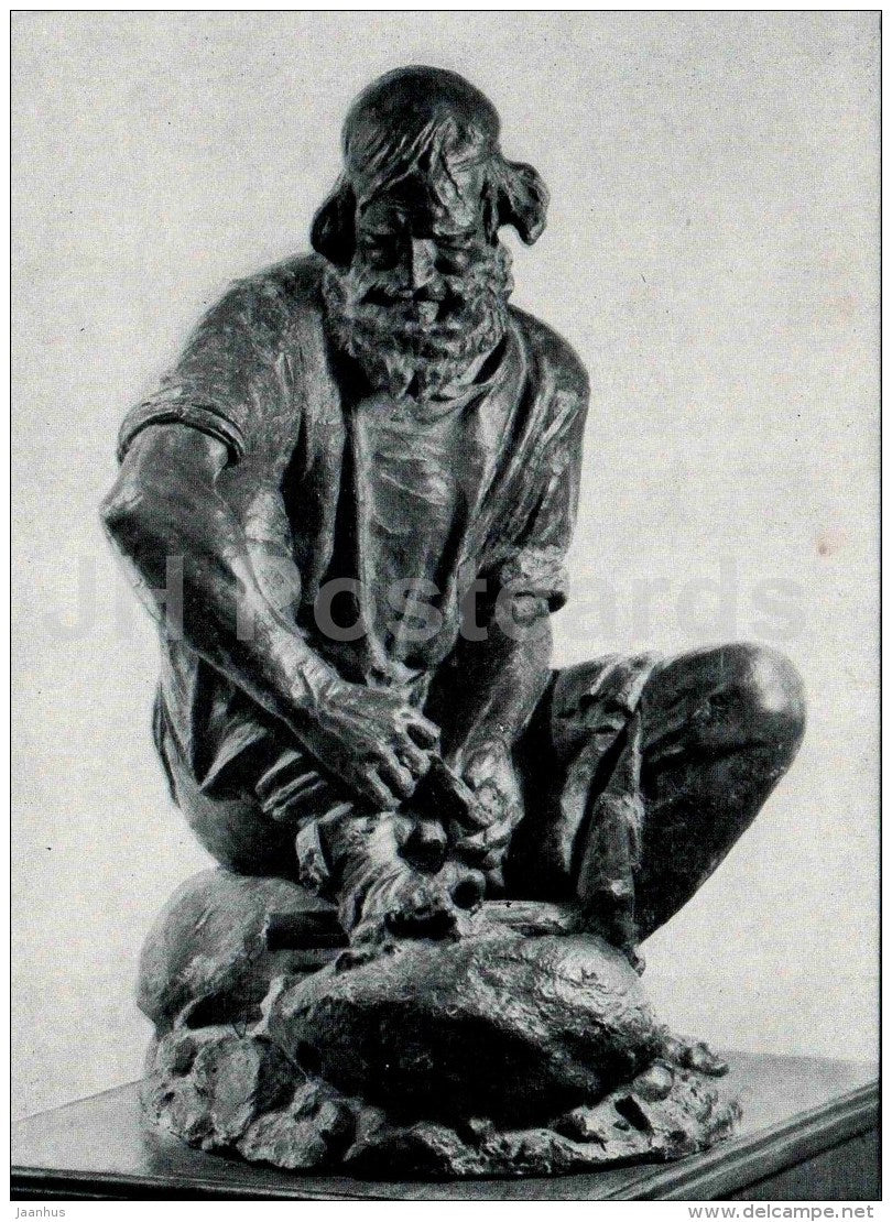 sculpture by S. Konenkov - Stonemason , 1898 - russian art - 1965 - Russia USSR - unused - JH Postcards