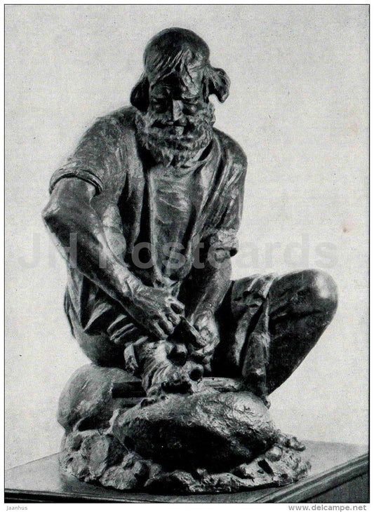 sculpture by S. Konenkov - Stonemason , 1898 - russian art - 1965 - Russia USSR - unused - JH Postcards
