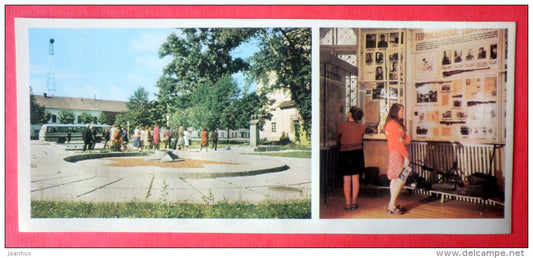 Memorial Square of Heroes - Exposition WWII in the local museum - bus - Valday - 1978 - USSR Russia - unused - JH Postcards