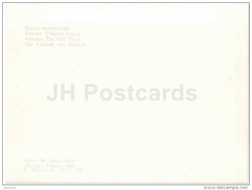 The Old Town - Kaunas - 1981 - Lithuania USSR - unused - JH Postcards