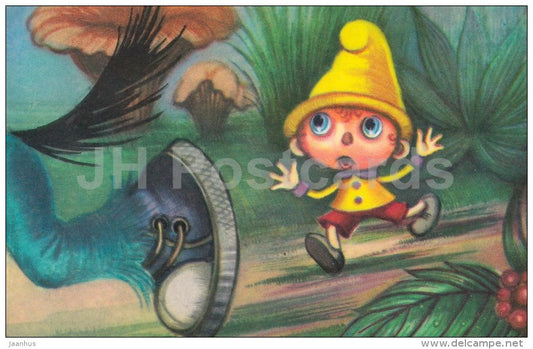 The Smallest Dwarf - dwarf - mushroom - Russian Fairy Tale - 1984 - Russia USSR - unused - JH Postcards