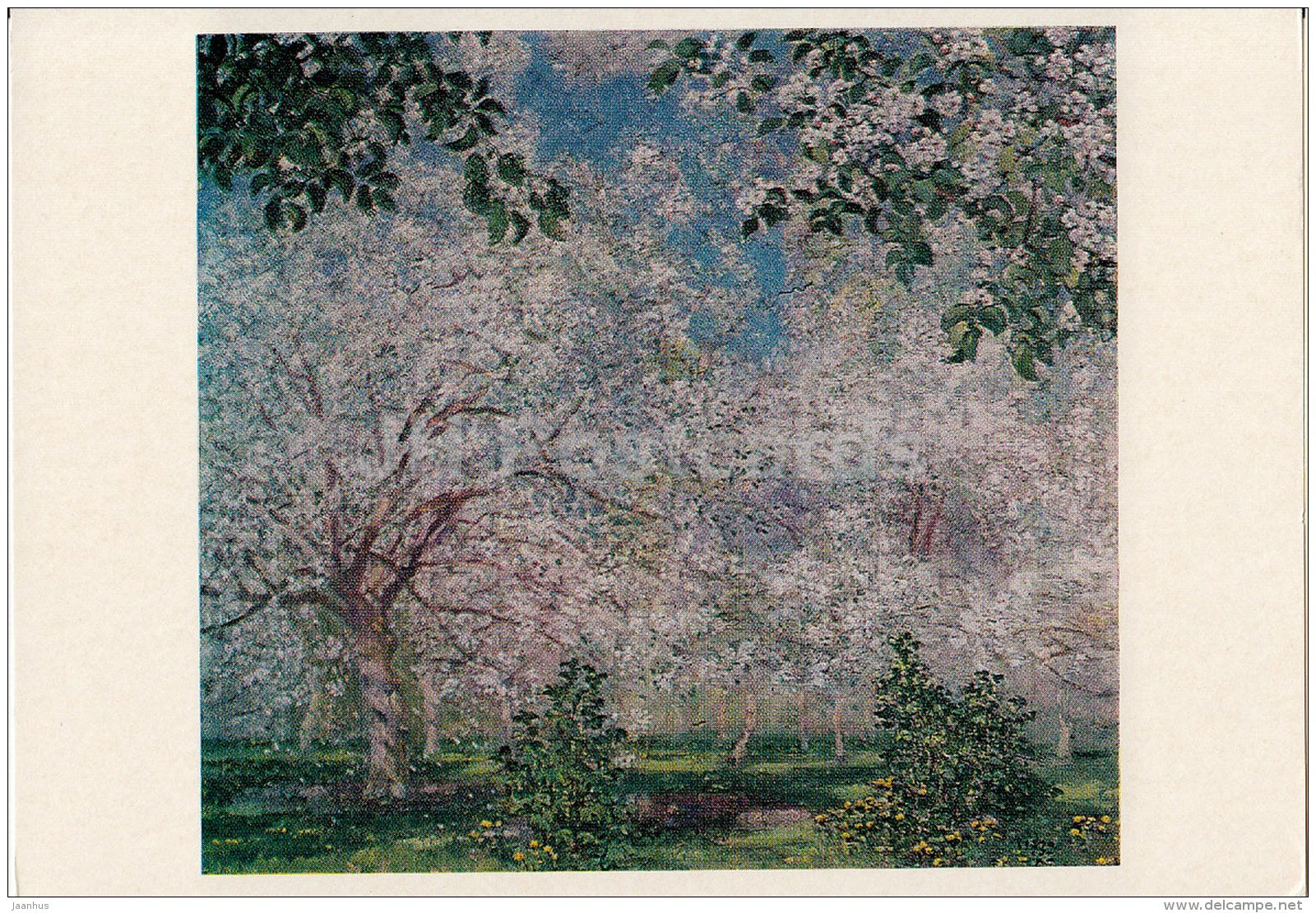 painting by A. Gerasimov - Bee Ring , 1932 - Russian art - 1975 - Russia USSR - unused - JH Postcards