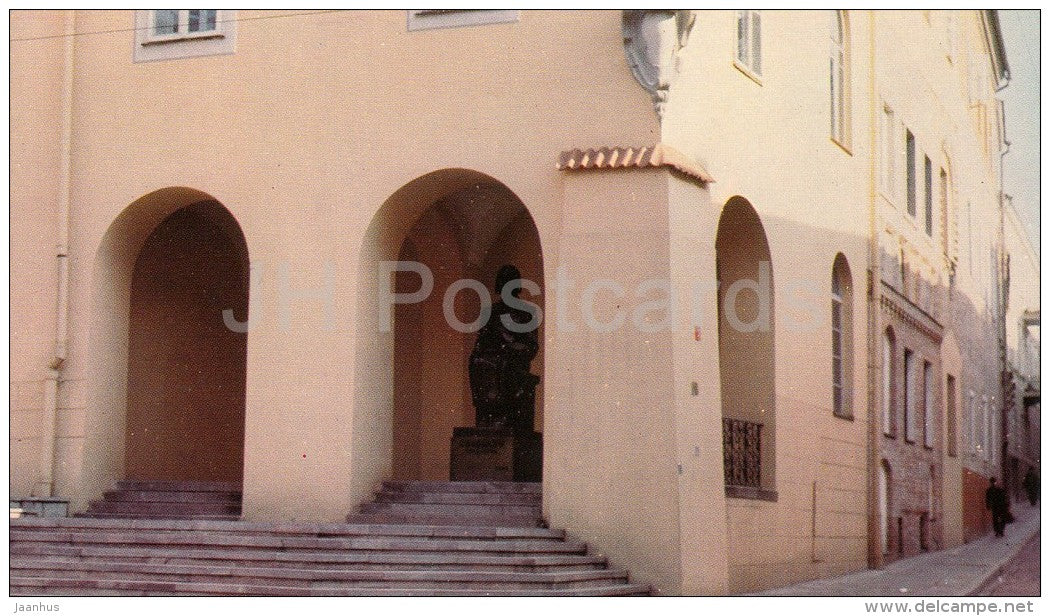 13 - Vilnius University - 1982 - Lithuania USSR - unused - JH Postcards