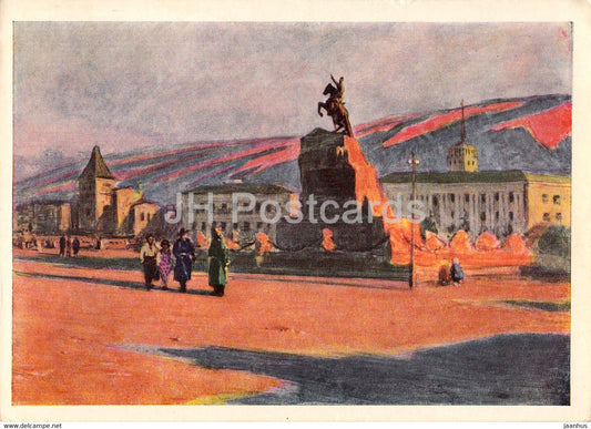 painting by A. Stroganov - Ulan Ude - Sukhe Batora square - Mongolian art - 1966 - Russia USSR - unused - JH Postcards