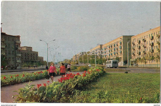 Penza - Pobeda (Victory) prospect - avenue - trolleybus - 1973 - Russia USSR - used - JH Postcards