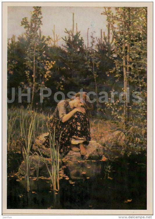 painting by V. Vasnetsov - Alenushka , 1811 - Russian Art - 1985 - Russia USSR - unused - JH Postcards