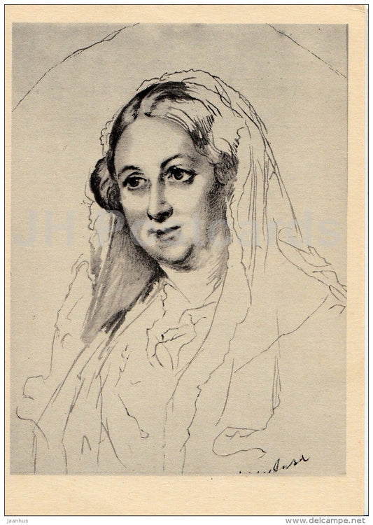 painting by V. Tropinin - Portrait of Writer E. Rostopchina , 1853 - Russian art - 1958 - Russia USSR - unused - JH Postcards