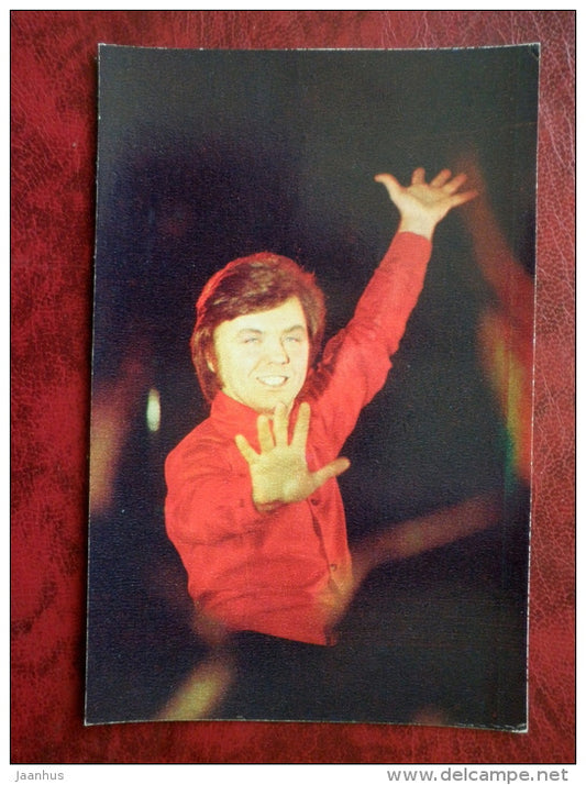 Gennadi Boyka - show - performance - Leningrad Music Hall - 1975 - Russia USSR - unused - JH Postcards