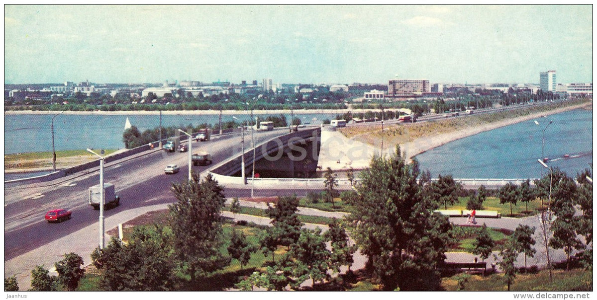 Heavy-Traffic Thoroughfire across the Kazanka river - Kazan - Tatarstan - Russia USSR - 1977 - unused - JH Postcards