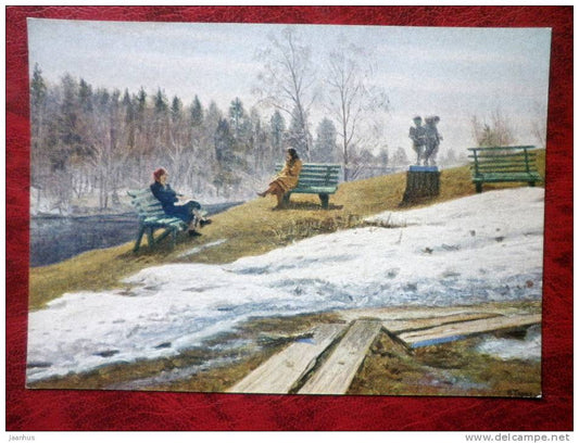 Painting by N. B. Terpsihorov - in a rest home - russian art - unused - JH Postcards