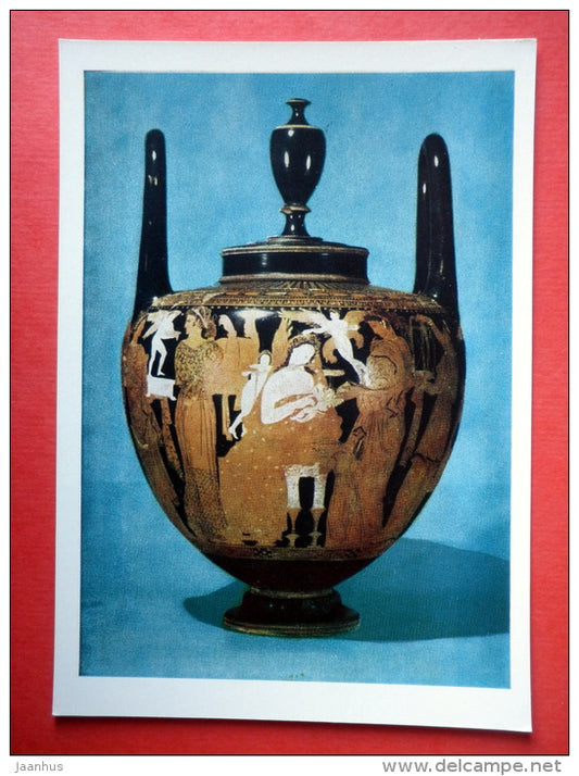 Vase , Scene in Gynaeceum , V century BC - Ancient Greek Art - 1964 - USSR Russia - unused - JH Postcards