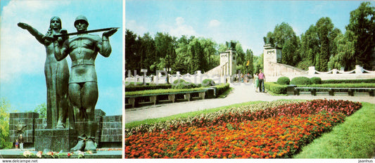 Lviv - Lvov - Monument of Glory of the Soviet Army - main entrance to the Hill of Glory - 1985 - Ukraine USSR - unused - JH Postcards