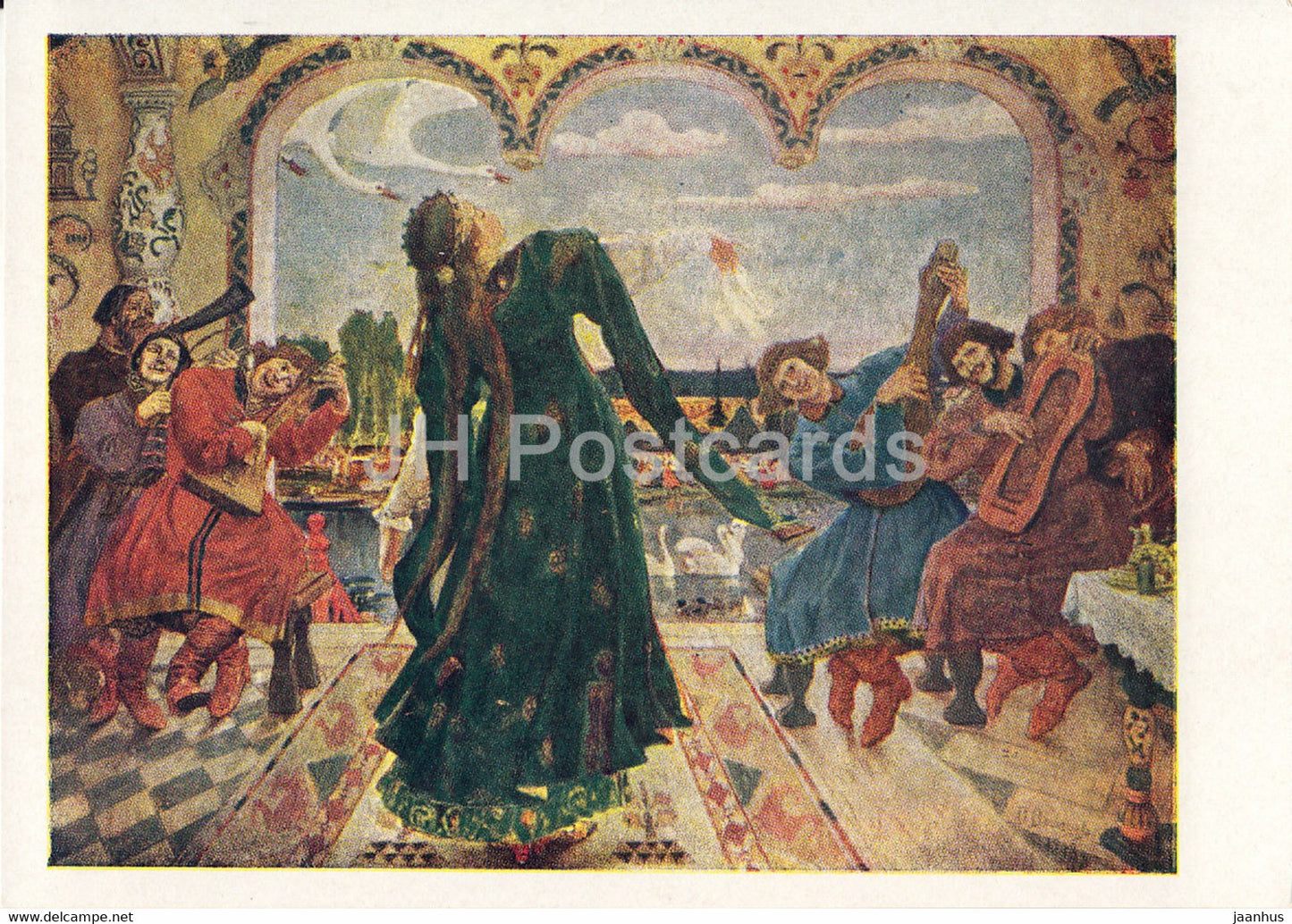 painting by V. Vasnetsov - Princess Frog - Fairy Tale - Russian art - 1963 - Russia USSR - unused - JH Postcards