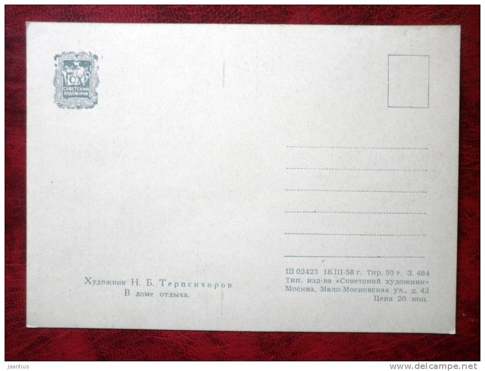 Painting by N. B. Terpsihorov - in a rest home - russian art - unused - JH Postcards
