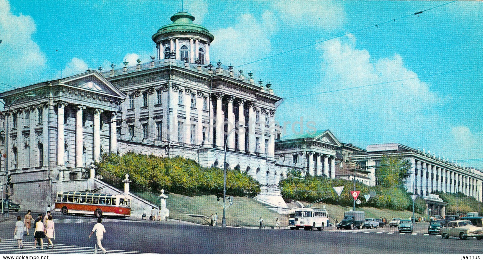 Moscow - Lenin Library - trolleybus - 1977 - Russia USSR - unused - JH Postcards