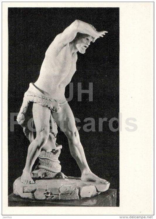 sculpture by Giovanni Dupre - Cain , 1846 - italian art - unused - JH Postcards
