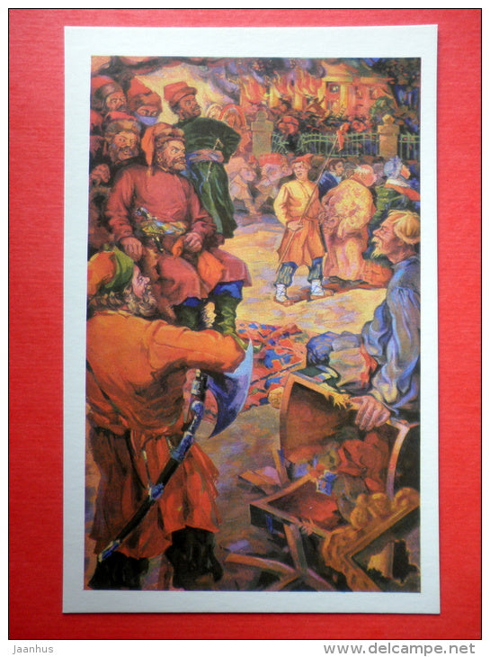 illustration by S. Gerasimov - The Captain´s Daughter - 1 - Illustrations to Pushkin Works - 1973 - Russia USSR - unused - JH Postcards