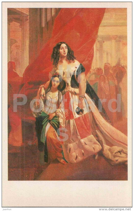 painting by Karl Briullov - Portrait of Julia Samoilova leaving the Ball - The Russian Museum - russian art - unused - JH Postcards