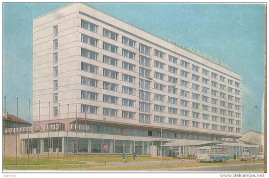 hotel Daugava - Riga - bus - 1976 - Latvia USSR - unused - JH Postcards