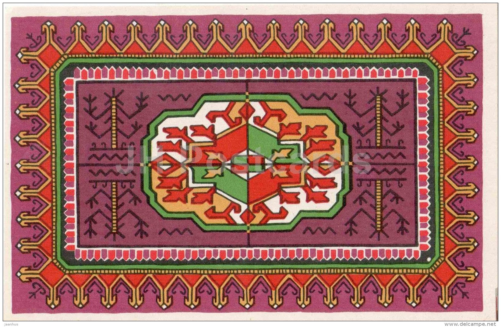 Turkmenia - Ornaments of the Nations of the USSR - patterns - 1970 - Russia USSR - unused - JH Postcards