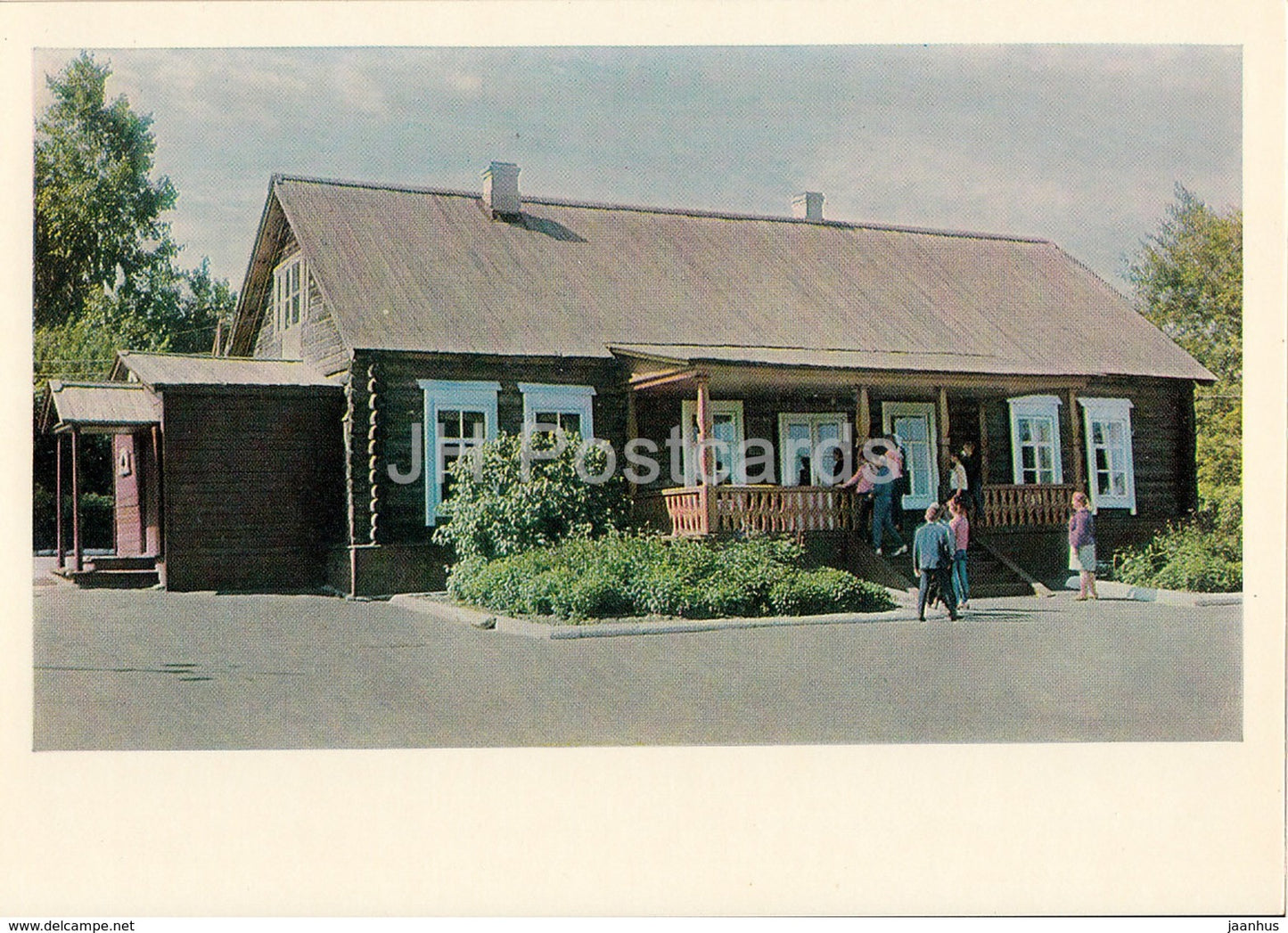 Ulyanovsk - Lenin House Museum in Lenino-Kokushkino village - 1969 - Russia USSR - unused - JH Postcards
