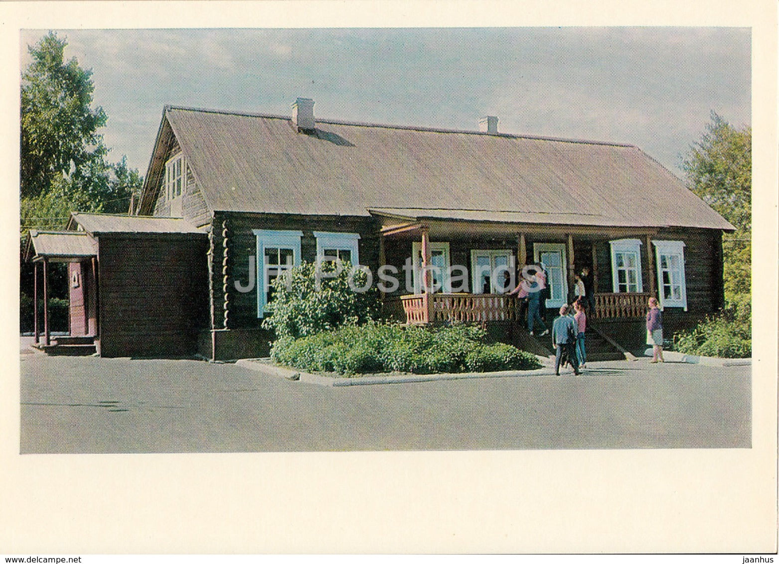 Ulyanovsk - Lenin House Museum in Lenino-Kokushkino village - 1969 - Russia USSR - unused - JH Postcards