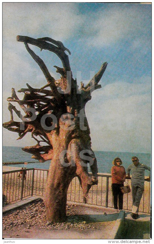 wooden sculpture Chernomor - Svetlogorsk - 1972 - Russia USSR - unused - JH Postcards