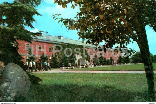 Brest Fortress Memorial Complex - The Museum of the Hero Fortress - 1978 - Belarus USSR - unused - JH Postcards