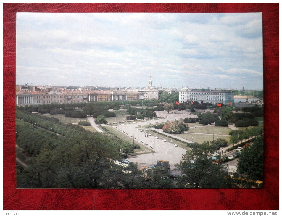 Leningrad - St. Petersburg - the Field of Mars - 1985 - Russia - USSR - unused - JH Postcards