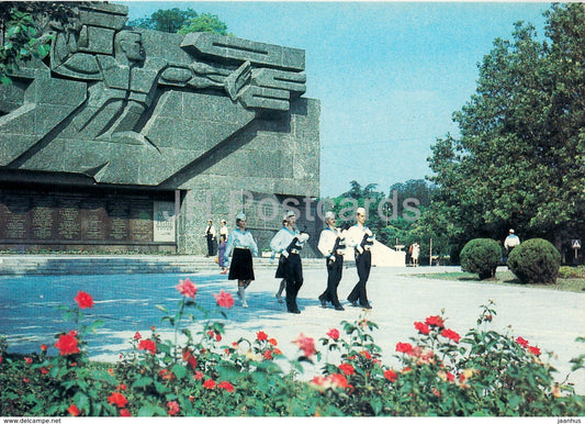 Sevastopol - memorial wall dedicated to the defense of the city in 1941-1942 - Crimea - Ukraine USSR -  unused - JH Postcards