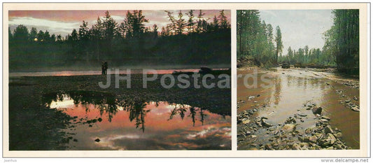 Taiga river - BAM - Baikal-Amur Mainline , construction of the railway - 1983 - Russia USSR - unused - JH Postcards