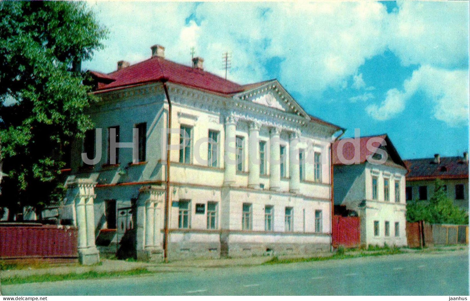 Uglich - Former house of Butyrins - 1971 - Russia USSR - unused - JH Postcards