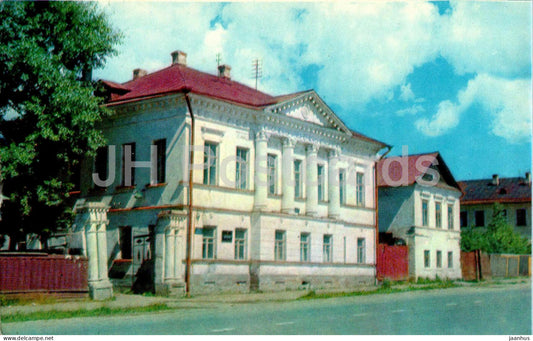 Uglich - Former house of Butyrins - 1971 - Russia USSR - unused - JH Postcards